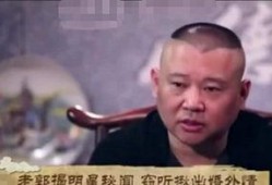 爆料娱乐圈的真实故事,揭秘明星背后的真实故事