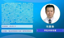 青医附院爆料新闻最新,重大医疗事件引发社会关注