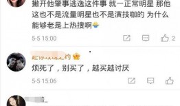 骑手爆料爱情语录大全视频,爱情语录大盘点，甜蜜瞬间尽收眼底