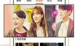 夕颜夫人在线手机观看,手机在线，浪漫瞬间尽收眼底