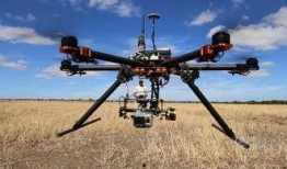 邯郸无人机爆料事件最新,揭秘背后真相与影响