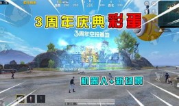 和平营地爆料合集视频,爆料合集视频深度解析