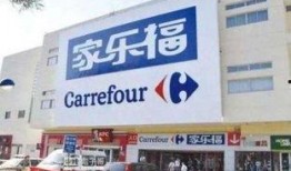 苏宁家乐福最新爆料信息,揭秘全新战略布局与未来市场动向