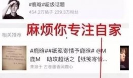 卓伟有爆料过热巴吗视频,迪丽热巴幕后真相曝光