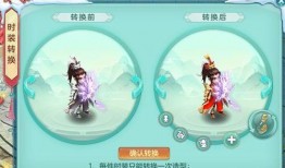 新春小技能爆料视频下载,揭秘视频下载攻略