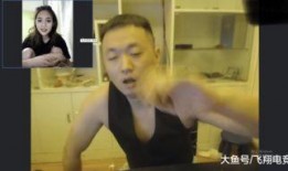 哥哥爆料妹妹视频,真相令人震惊