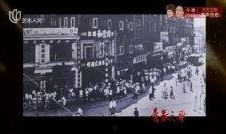 青在线观看,探索青春记忆的云端之旅