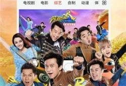 新视觉6080在线观看,探索视觉盛宴的无限魅力