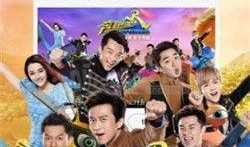 新视觉6080在线观看,探索视觉盛宴的无限魅力