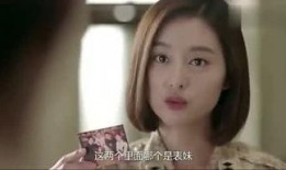 小凡被谁爆料了啊视频播放,视频播放引发热议