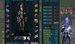 玄灵爆料完整视频下载,带你领略神秘事件全貌