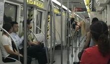 在哪里看地铁最新爆料,揭秘未来交通新趋势