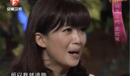 歌星出轨爆料视频大全,歌星出轨视频大全揭秘