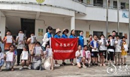 新黑货箱爆料图片大全视频,海量图片与视频揭秘神秘内容