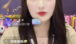 朱小姐最新爆料新闻直播,揭秘娱乐圈惊天秘密！