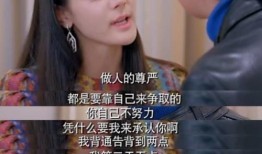 娱乐大爆料龙儿是谁,揭秘“龙儿”身份之谜