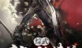 仙王爆料完整视频,揭秘神秘仙界秘闻，完整视频内容大起底