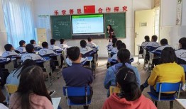 文武学校爆料视频最新版