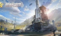 太空杀最新地图的爆料,星际探险，未知领域等你探索