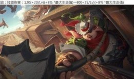 雷利爆料介绍视频大全集,揭秘视频大全集精彩瞬间