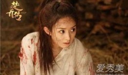 楚乔传在线观看免费