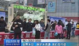 江苏宿迁新闻爆料事件,揭秘背后真相与争议