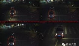 大爆料马路杀手视频,行车安全警钟长鸣