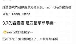 最新卡池爆料图,神秘角色即将登场，精彩对决一触即发！