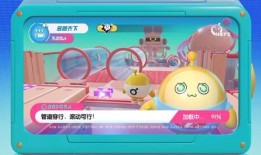 蛋仔派对视频爆料大全最新,揭秘最新视频爆料大全，精彩瞬间一网打尽！