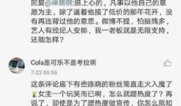 于正爆料小龙女陈晓视频,陈晓版小龙女幕后花絮曝光