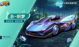 荣耀勋章21期爆料视频,揭秘全新爆料视频中的亮点与惊喜