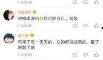 卓伟爆料男生视频大全集,揭秘娱乐圈男生私密视频大揭秘