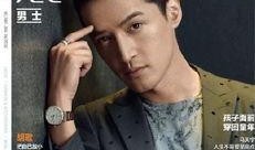 娱乐爆料封面头像图片,娱乐爆料头像背后的故事