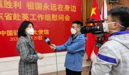 最近爆料留学生新闻视频,揭秘近期引发热议的留学生新闻事件