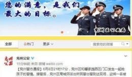 兖州热点爆料事件最新,揭秘背后真相，引发社会广泛关注
