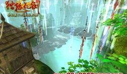 独孤九剑7代最新爆料,剑法革新，江湖再起风云