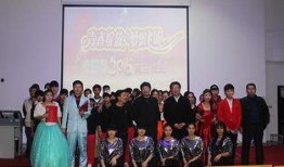 潍坊学校爆料新闻最新,真相揭秘，学生家长紧急关注