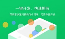 吃瓜搞笑娱乐小程序下载,解锁搞笑娱乐小程序，畅享欢乐时光！