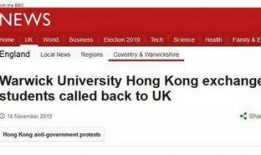 最近爆料留学生新闻视频,揭秘近期引发热议的留学生新闻事件