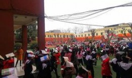 文武学校爆料视频最新版