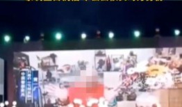 盐城新闻大爆料视频回放,揭秘热点事件背后的真相