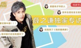 独家爆料jyp娱乐,JYP娱乐背后的惊人内幕
