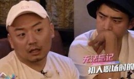 娱乐圈爆料乌鸦事件,揭秘明星隐私泄露背后的真相