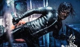 相残 电影在线观看,人性挣扎与复仇的黑暗漩涡