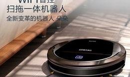 科沃斯新品爆料最新消息,智能清洁利器即将亮相，颠覆传统家务体验！