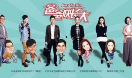 长大在线观看,青春校园生活的精彩瞬间