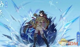 水神最新爆料图片大全,图片大全揭秘神秘面纱