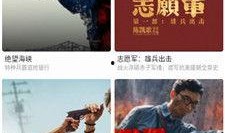 海王影音在线观看,探索深海奇幻之旅