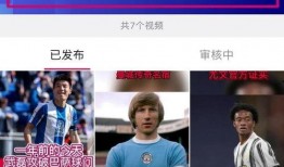 抖音小野篮球爆料视频在线观看,揭秘篮球界幕后故事