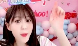 娱乐圈爆料爱情公寓,娱乐圈爆料，明星恋情真相大揭秘